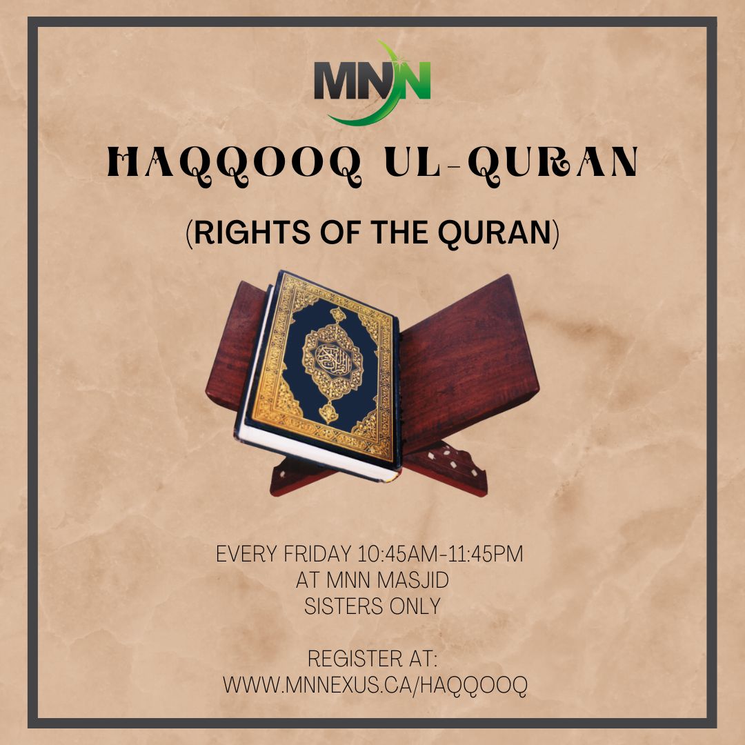 Haqqooq ul-Quran